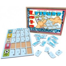 loto leitura braille