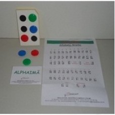 Alphaimã Cela Braille