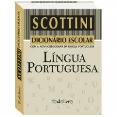 Dicionário Escolar da Língua Portuguesa