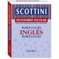 Dicionário Escolar de Inglês 